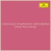 Chicago Symphony Orchestra、Carlo Maria Giulini - Promenade (I)