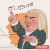 花榕-985声工场 - 第001首 勃兰登堡协奏曲No. 1 , BWV 1046_ 1.Allegro