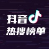 海鸥 - Kiss Me More - Doja Cat,SZA