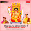 dr m balamuralikrishna - Kannulu Rendu Vundaga