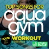 DJ GANG - I Know This Club (FitnessVersion128Bpm/32Count)