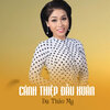 Dạ Thảo My、Thuy Duong、Star Online - Cánh Thiệp Đầu Xuân