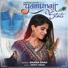 Dhara Shah - Yamunaji Stuti