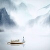 诗音乐霸 - 平凡之路