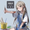 菲利普- - 宝藏女孩