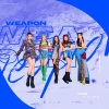 老破小_LPX_Family、羞涩琦Josie、SevenG、特味老党、简尼吃馒头 - Weapon (With 뉴니온 플로어)