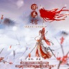 梦寐 - 回马枪