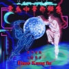 西游乐队 - 要为中华而强身 (论拳)