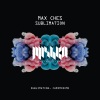 Max Ches - Sublimation (Extended Mix)