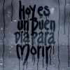 D Man RD、Jon Bozz、Michael Satil - Hoy es un buen dia para morir (feat. Michael Satil)(Explicit)