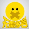 刘宇新The New - 我最爱的那一个