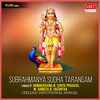 V. Ramakrishna - Madhavika Sumamule