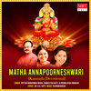 Puttur Narasimha Nayak - Janamanadali