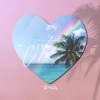 CX - 留心病