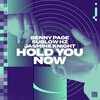 Benny Page、Alex Dallas、Jasmine Knight、Sublow Hz - Hold You Now