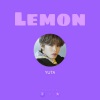 星_Byeol - Lemon