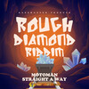 MOTOMAN - STRAIGHT A WAY (feat. MOTOMAN)