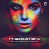 Georg Holm、Orri Pall Dyrason、Berryman Guy Rupert、Buckland Jonathan Mark、Champion William、Martin Christopher Anthony John、Birgisson Jon Thor、James Farrelli、Amazonics、Ituana、Kjartan Sveinsson、Brian Eno - Princess of China