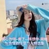 DJ国飞 - DJ国飞-痴心为何–疯了—样想你-网络伤感情歌任夏个人精选集 (DJ国飞 remix版)