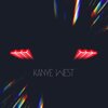 Kreativ - Kanye West (Explicit)