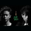 南拳妈妈 - 决斗巴哈