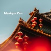 Musique Douce Ensemble Master、Zen méditation tibétaine、Medicina Relaxante - Divine