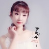 梦歆冉 - 谁的心在午夜漂泊