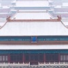 烨卿、赤城青木 - 梅香如故