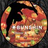 Oliver-K、Oliver Kotlar - A Sede Hip