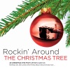 Brenda Lee - Rocking Around the Christmas Tree