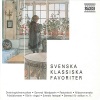 Uppsala Chamber Orchestra - Allegro