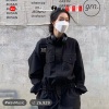 陌迁Momoved、9夏 - 最美好的时光
