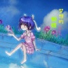 冷惜月、克里斯.维娜 - 梦想的蝴蝶