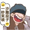 影视大全 - “你绝对能嫁出去，还能嫁出去好几次呢！”