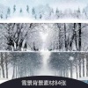 鹿屿 - （ 萨克斯风全长版）最适合听的轻音乐，放松解压，调心洗涤心性