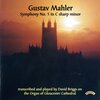 David Briggs - Symphony No. 5 in C-Sharp Minor (Arr. D. Briggs for Organ) : I. Trauermarsch
