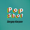 Sergey Karpov - Pop Shot (инструментал)