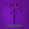 Sergey Karpov - UP