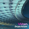 Sergey Karpov - Won (инструментал)
