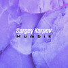 Sergey Karpov - Mumbik (инструментал)