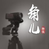 郑嘉颖 - 郑嘉颖 ：香港电影或许已经成为过去
