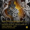 Dub Pepper、KatyaGur - Creolo