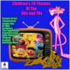 The Street Kids - Sesame Street