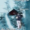 LuvZego - Go Home (Explicit)