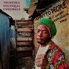 Nilotika Cultural Ensemble、Ancient Astronauts - Ghetto People (Ancient Astronauts Remix)