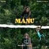 Aurelius - MANU (Explicit)