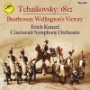 Cincinnati Symphony Orchestra、Erich Kunzel - 1812 Overture, Op. 49, TH 49