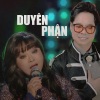 Tuấn Vũ、Ngọc Sơn - Bài Thơ Vu Quy