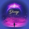 Kiran Dhormare、Vijay Gore - Duniya