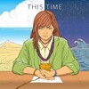 Marathon - This Time (Radio Edit)